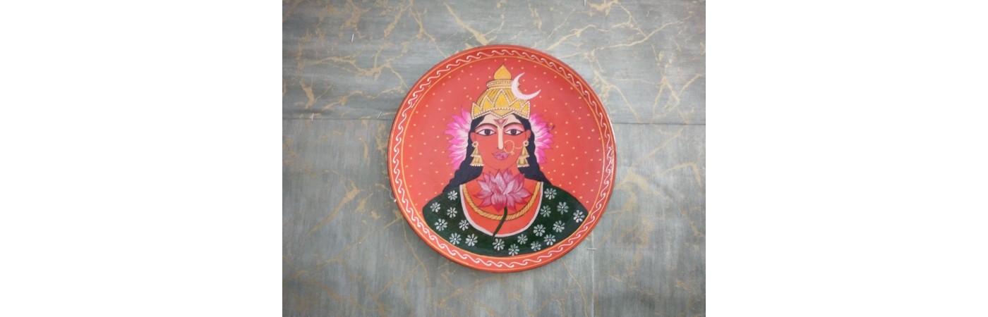 Wooden Wall Decor Plate - Multicolor